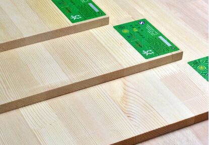 �����ɰ��