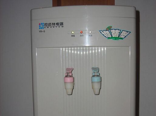 ˾������ˮ��