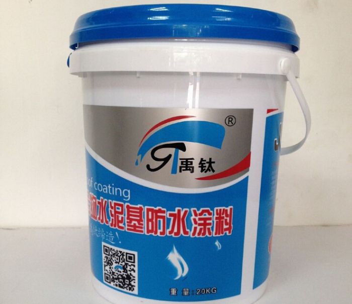 �������ˮͿ��