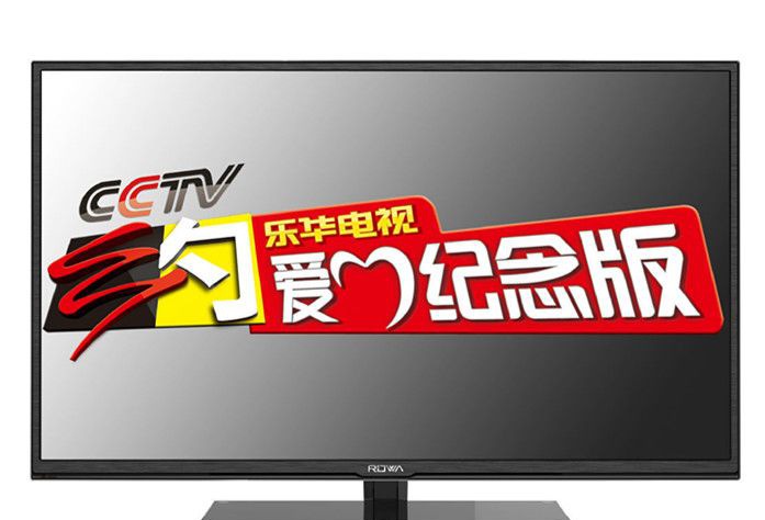 �ֻ�Һ������