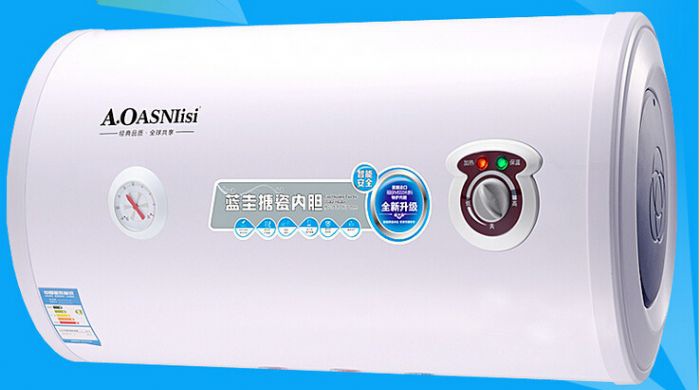 ʷ��˹��ˮ��