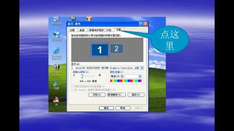 �ʼǱ�����Һ�����ӵķ���