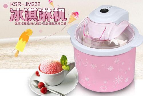 ����ܻ�Ʒ��