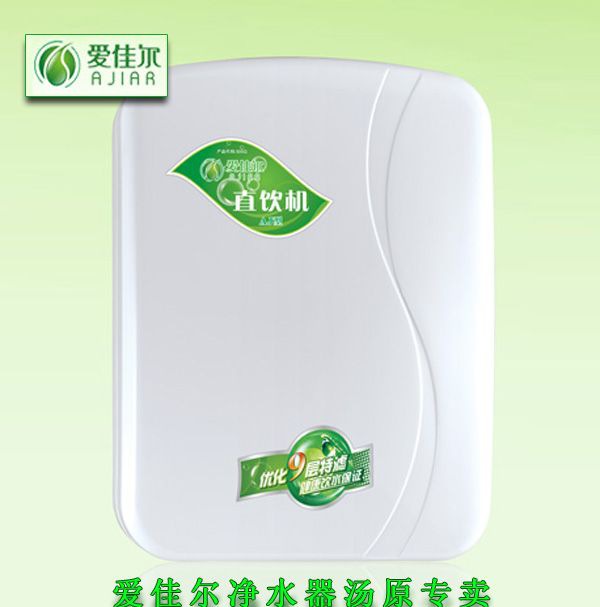 ���Ѷ���ˮ��