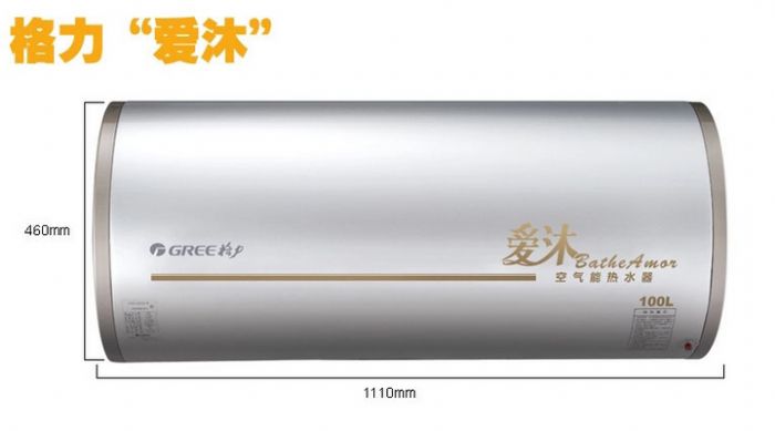 ������������ˮ��