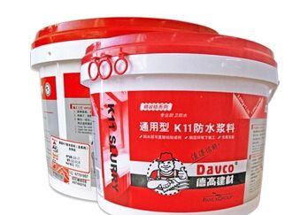 �¸߷�ˮͿ��