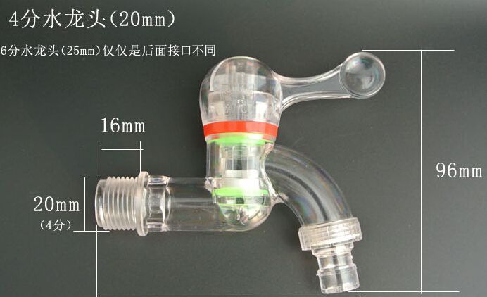 ����ˮ��ͷ