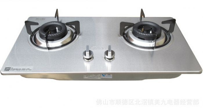 ����ȼ����