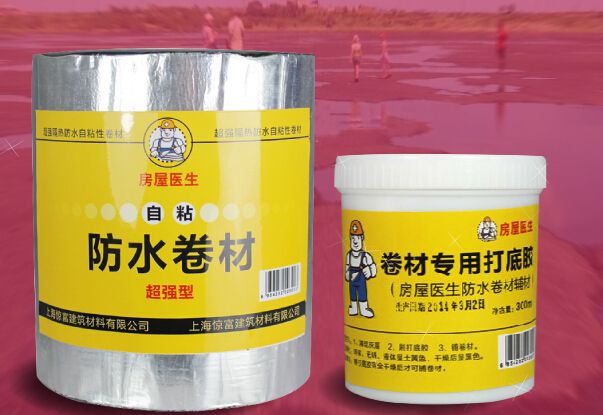 �����ˮ����