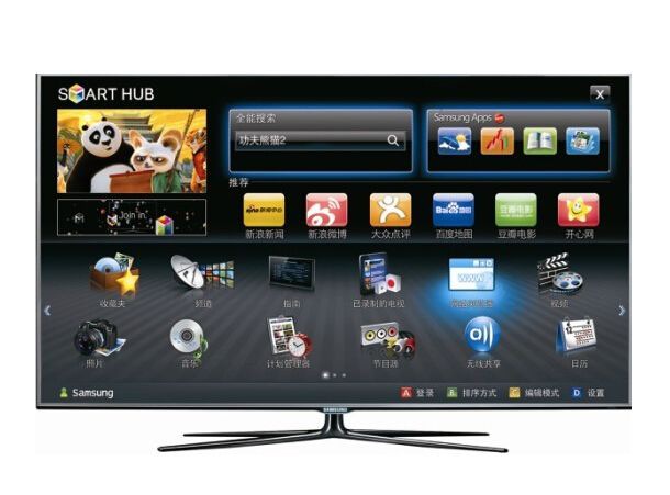 ���ǵ���