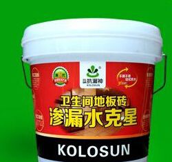 ��ˮ����