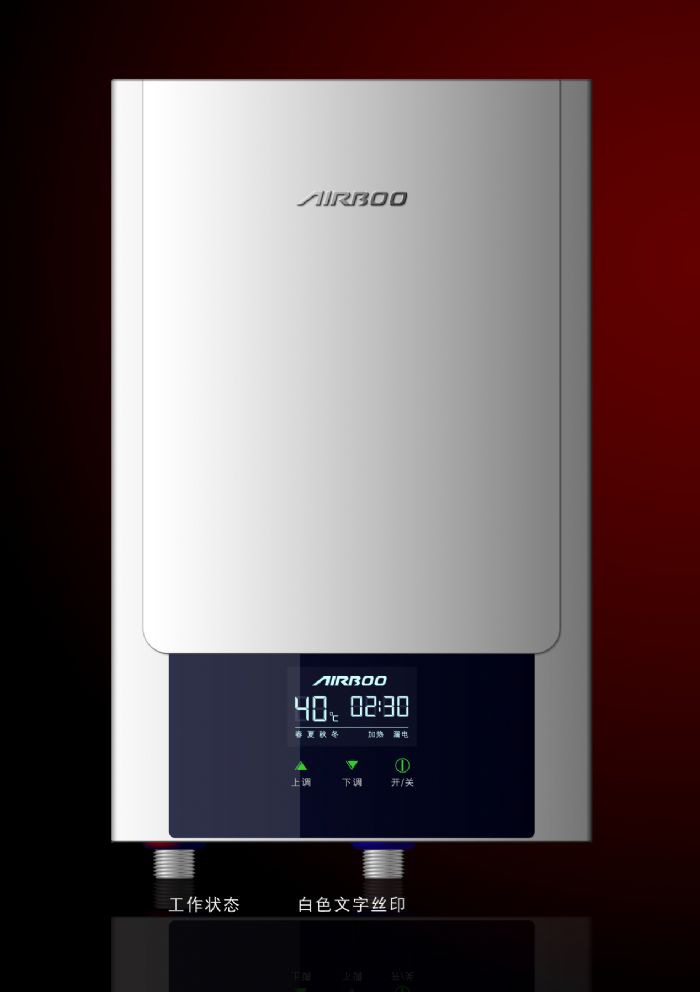 ��������ʽ����ˮ��