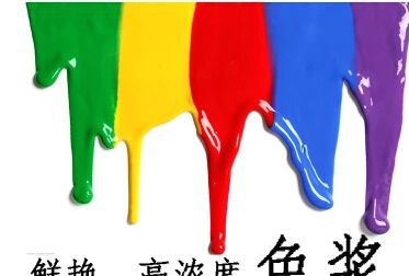 �齺����ɫ