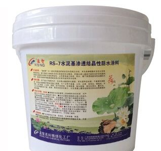 �ۺ���ˮ���ˮͿ��