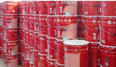 ��ʿ��Ϳ��