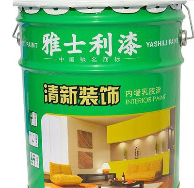 ��ʿ��Ϳ��