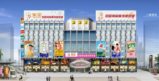 ��Ʒ������