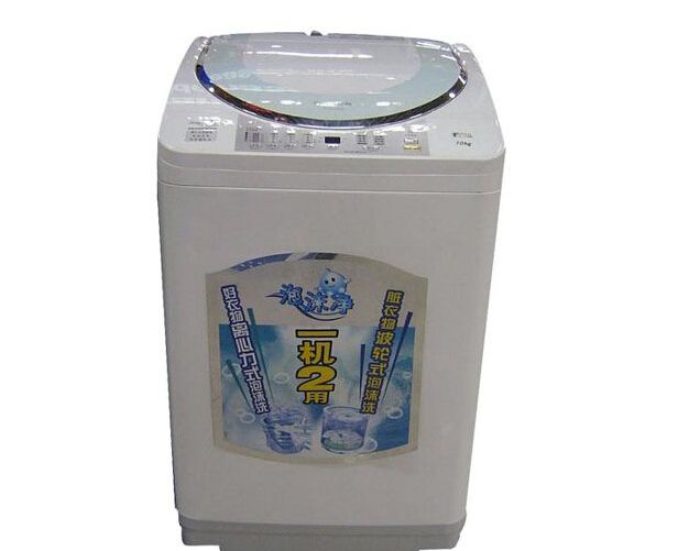 ������ĭ��ϴ�»�