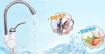 ����ˮ��ͷ