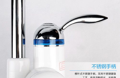 ����ˮ��