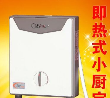 �����ʵ���ˮ��ͷ