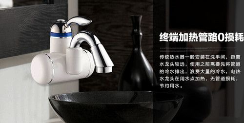 �����ֵ���ˮ��ͷ