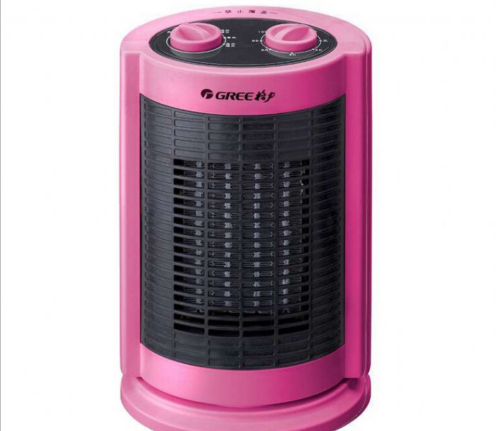 ����ȡů��