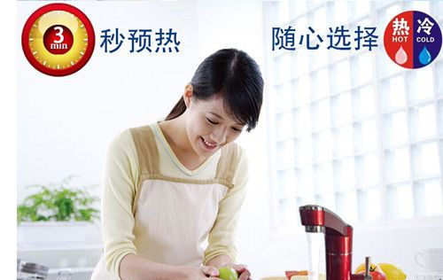 ����ʽˮ��ͷ