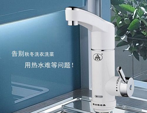 ����ʽˮ��ͷ