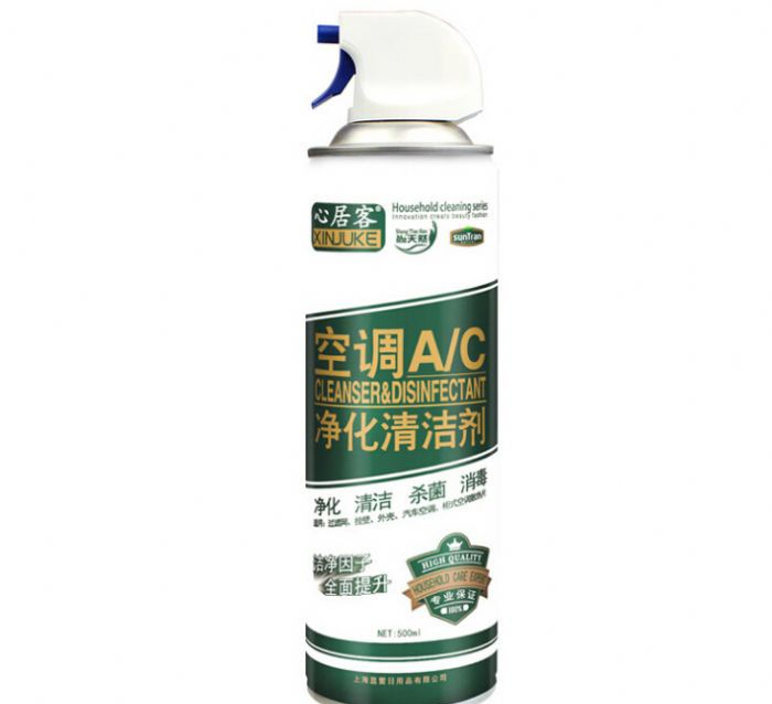 �յ�����