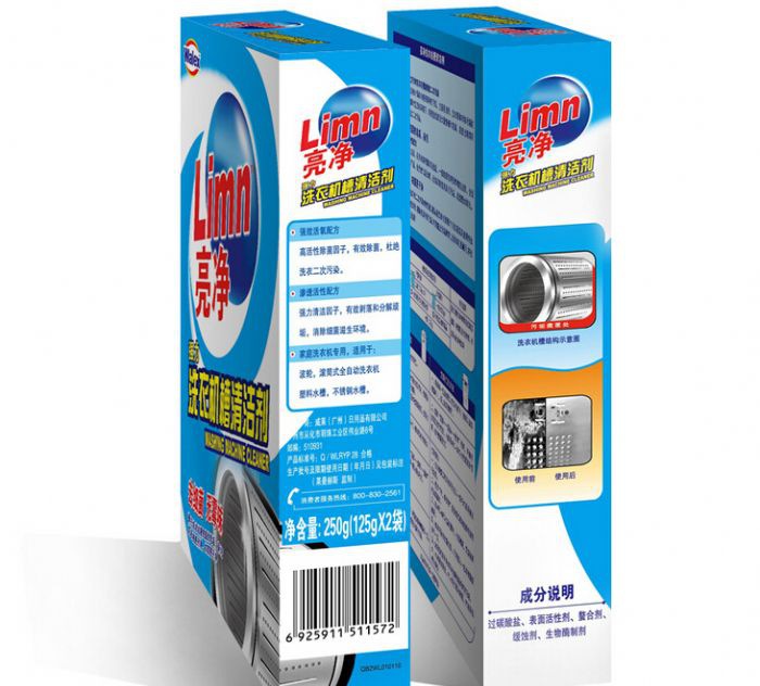 �յ�����