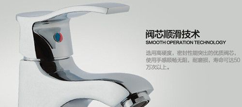 ���ش�ˮ��ͷ