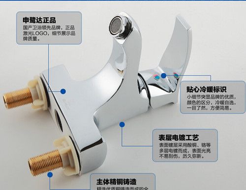 ���ش�ˮ��ͷ