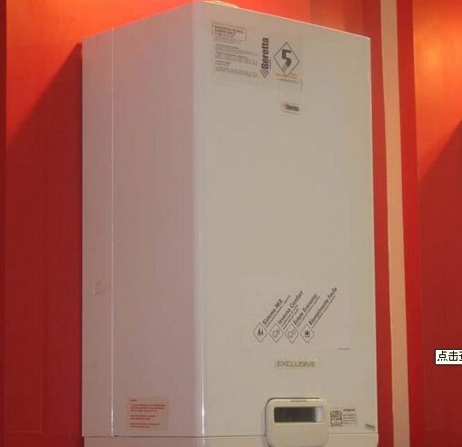 ������ȼ���ڹ�¯