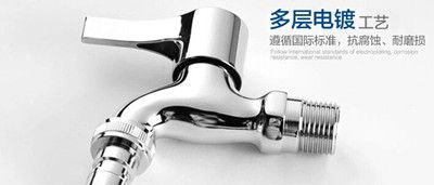 ����jomooˮ��ͷ