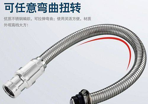 ������ˮ��