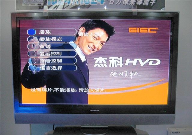 ���������ӵ���