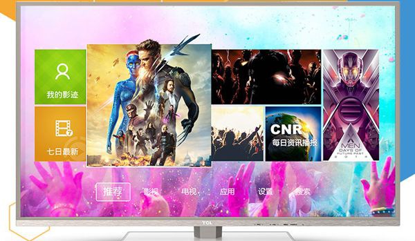 50��Һ�����ӳߴ�