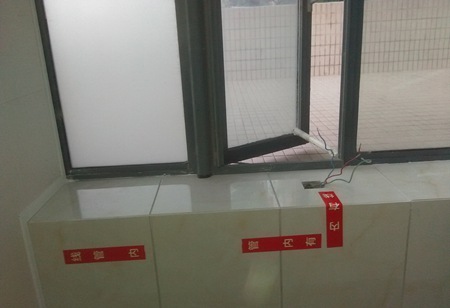 ����ҫ���Ķ�Էװ��Ч��ͼ