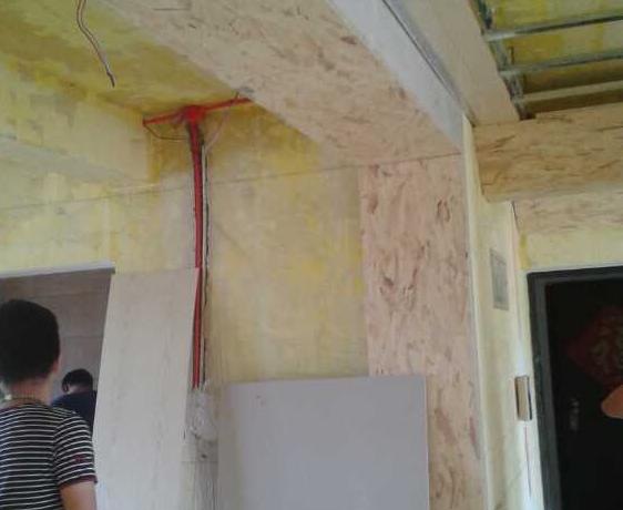 �ൺ��Ħָ�㳡װ��Ч��ͼ