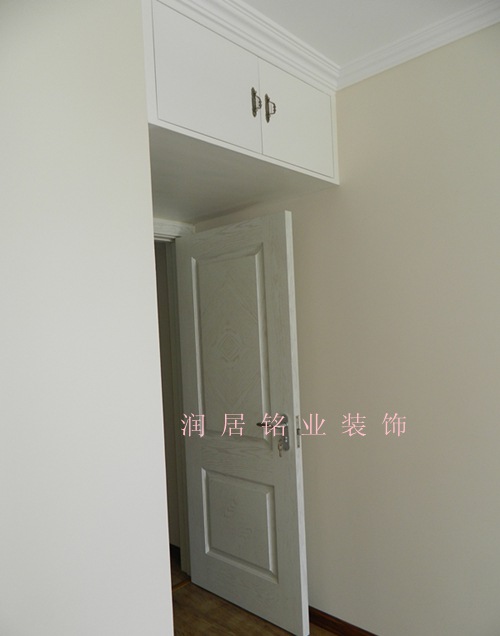 北京智慧社装修效果图