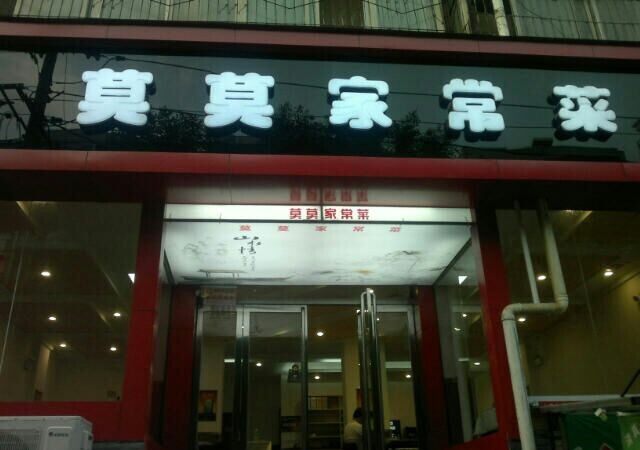 ֣�ݺ�ר·��һ·װ��Ч��ͼ