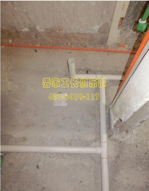 北京三元桥左家庄装修效果图