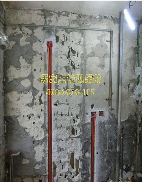 北京三元桥左家庄装修效果图