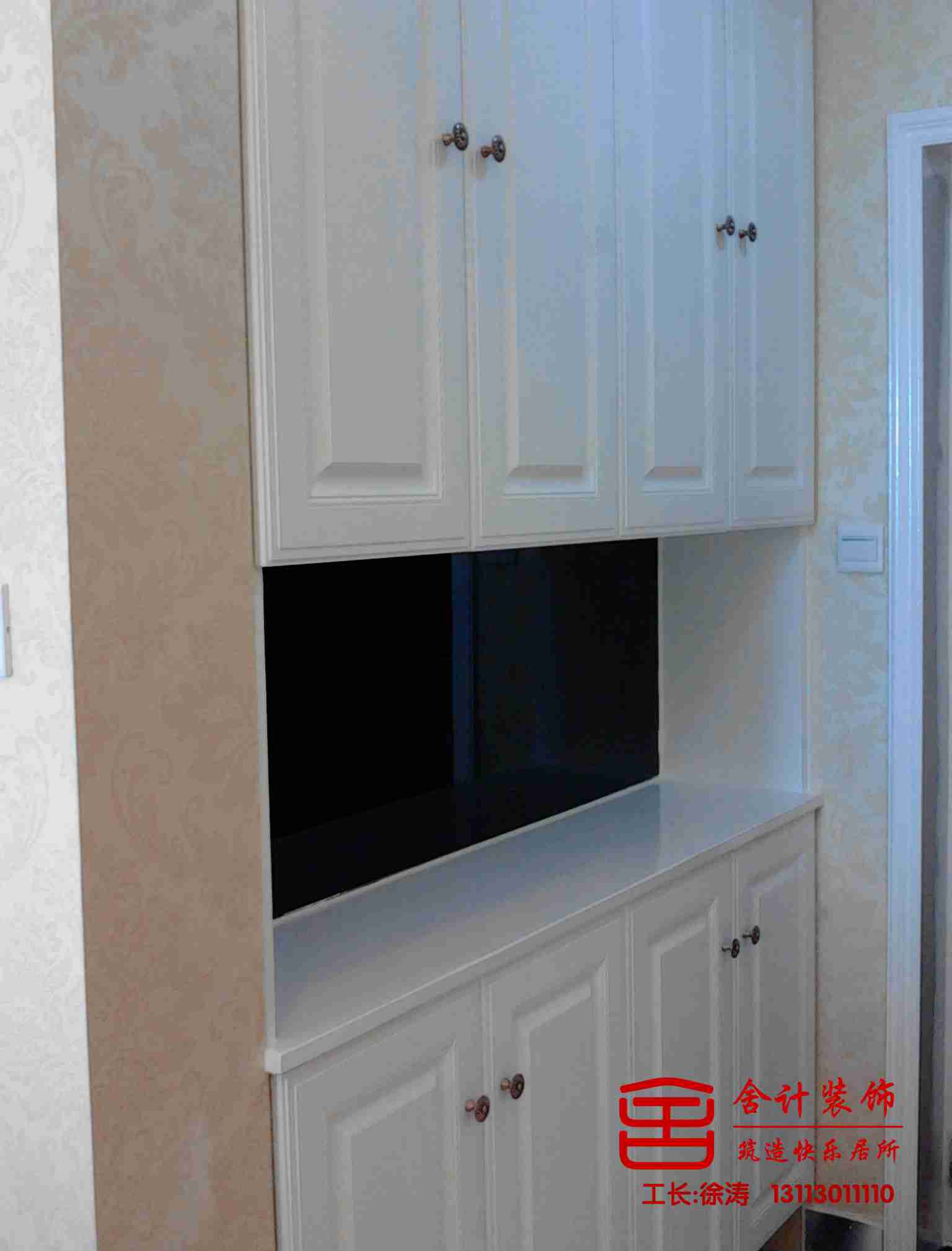 成都花样城小区装修效果图