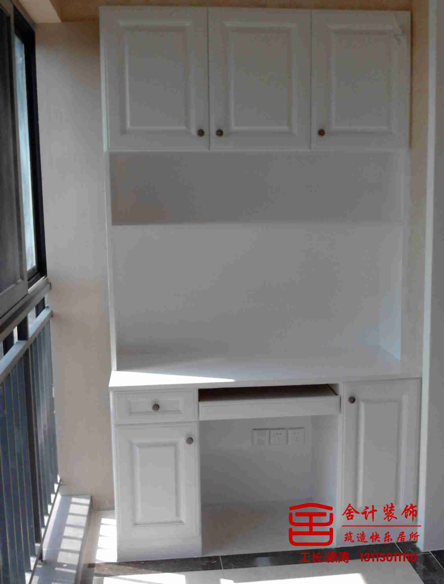 成都花样城小区装修效果图