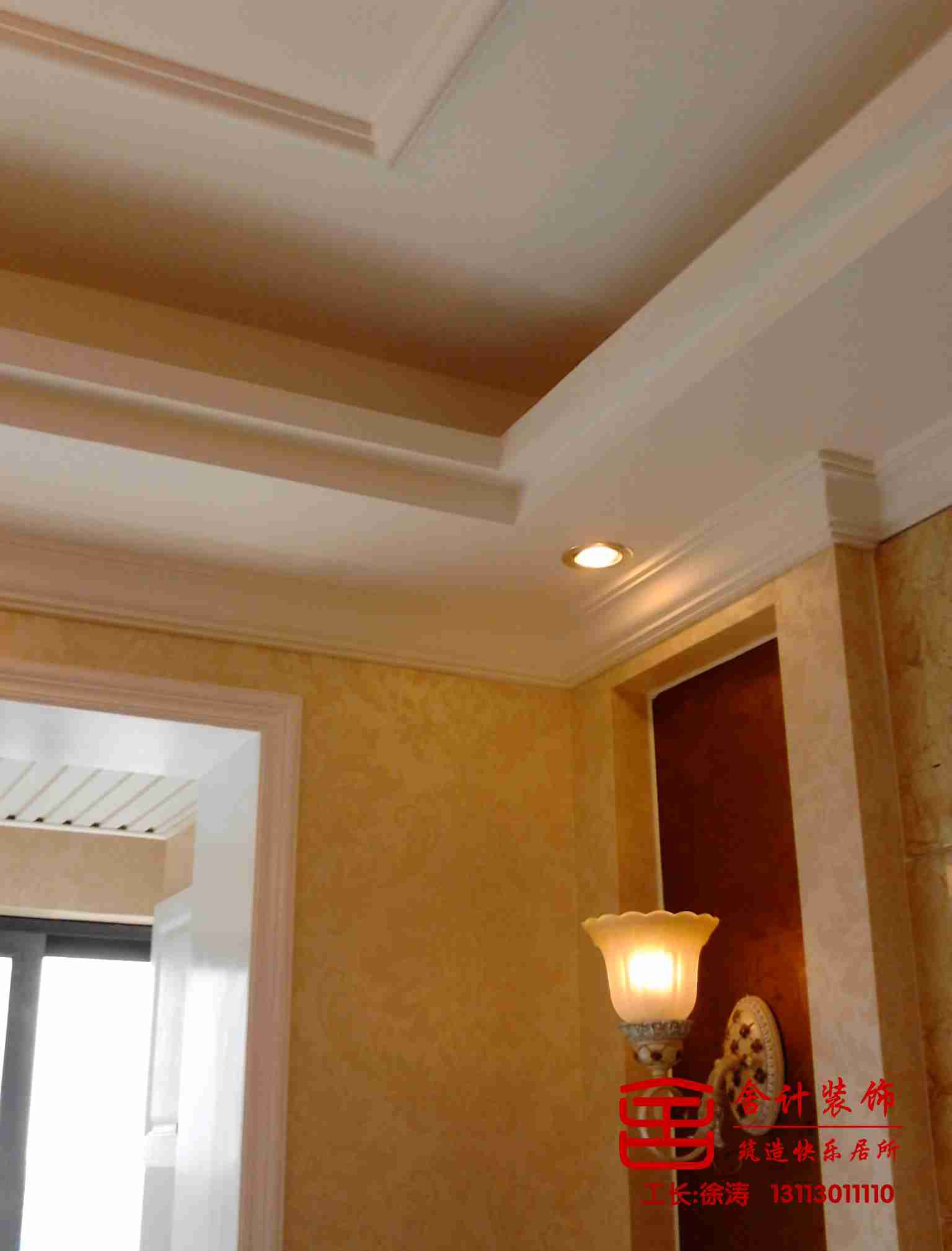 成都花样城小区装修效果图