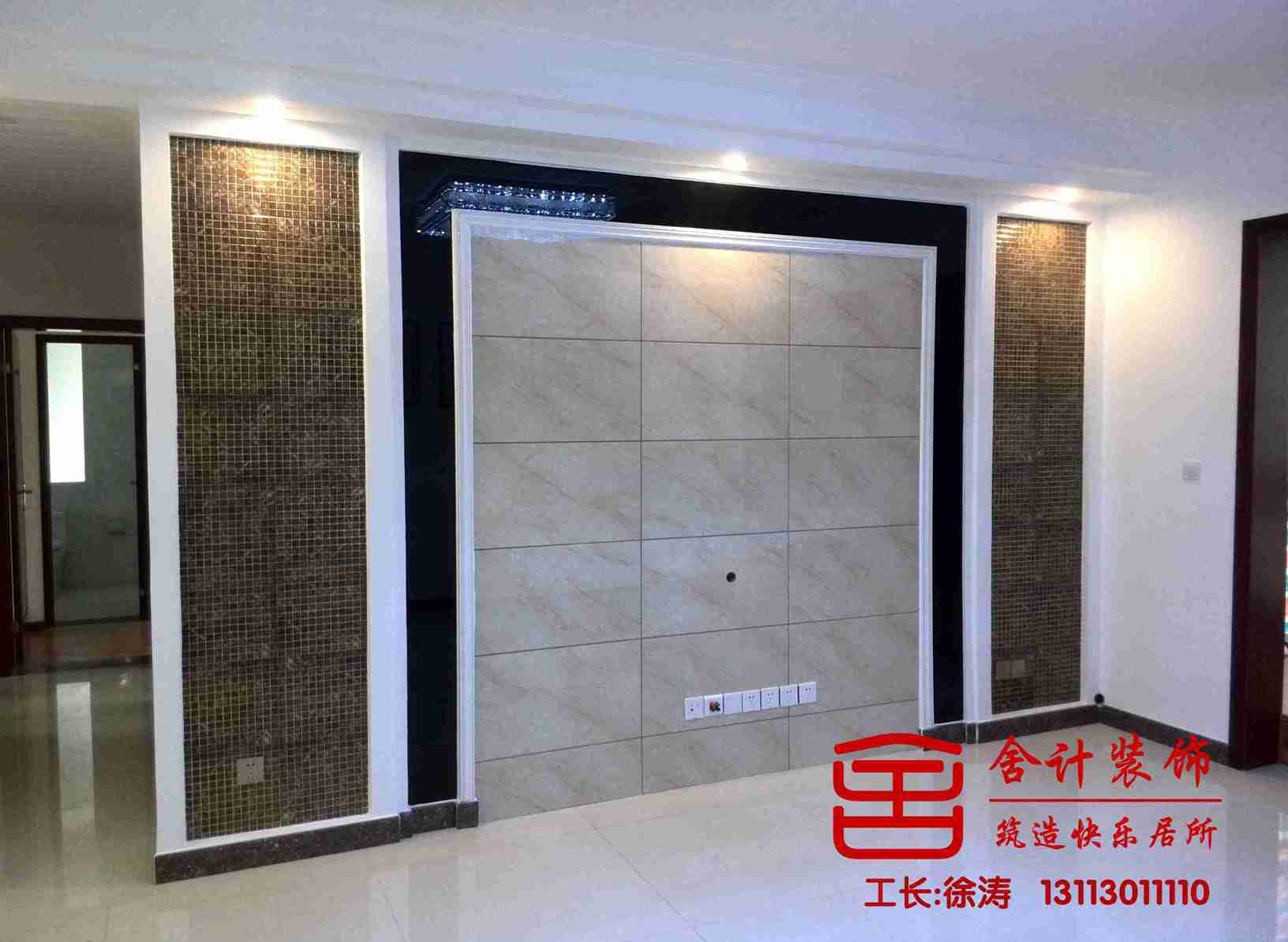 �ɶ�������װ��Ч��ͼ