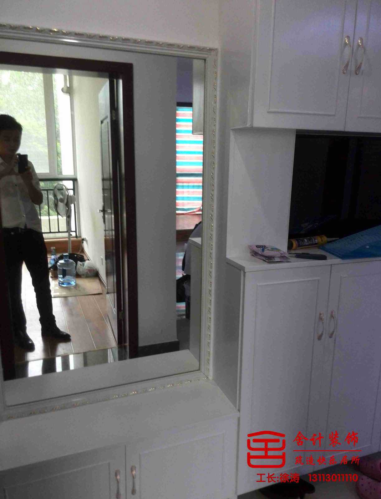 �ɶ�������װ��Ч��ͼ