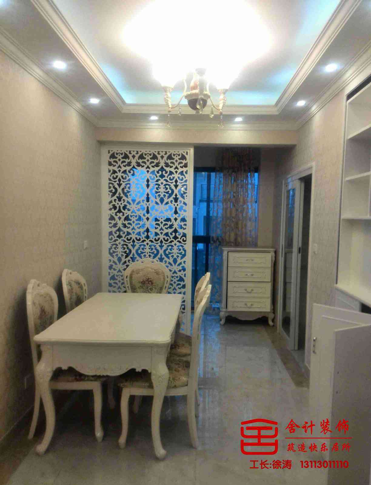 �ɶ����·���װ��Ч��ͼ